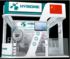 HYBIOME will attend the exhibition Arab health 2017 and MEDLAB M.E 2017