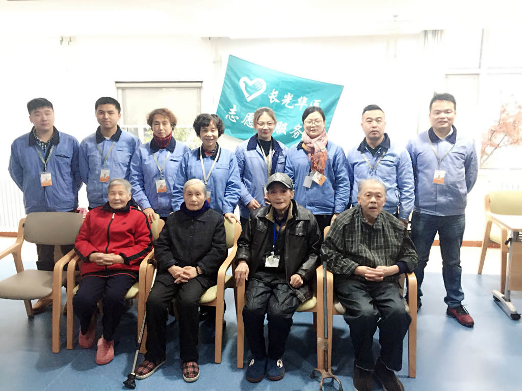 送温暖 送健康 ——情暖阳山敬老院