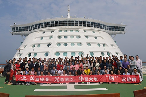 员工风采